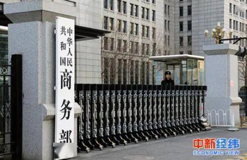 商务部发布前四月服务外包数据 合同额同比下降6%，档案服务外包成亮点