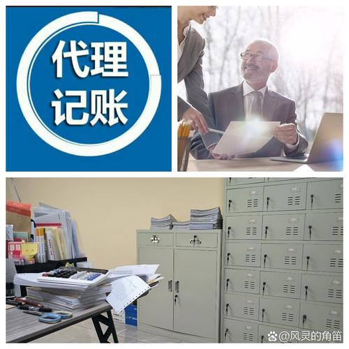 苏州昆山代账合作一年亲测 专业与温度并存的档案服务外包体验
